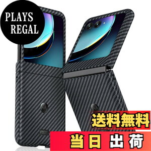 �y���������zMotorola Razr 40 Ultra �P�[�X�yYCJDP�z�v���~�A���Ȏ��� �A���~�h�@�ې� �����ȃJ�[�{���� ���� ���y�� �ϖ��� �V���v���ȃf�U�C�� �c���ǂ���ł��[�d�\ Motorola Razr 40 Ultra �ی�J