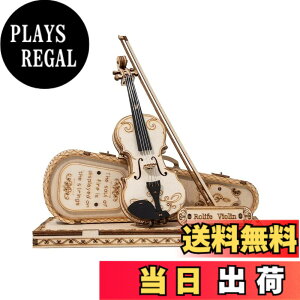 �y���������z�����ł��y���{�����̔��^���{��������t�zRobotime 3D �E�b�h�p�Y�� �I�[�i�����g�V���[�Y