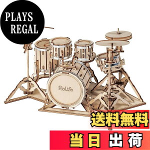 �y���������z�����ł��y���{�����̔��^���{��������t�zRobotime 3D �E�b�h�p�Y�� �I�[�i�����g�V���[�Y