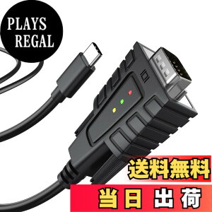 �y���������zDriverGenius USB232A-B-C Variant �F�F�u���b�N�A�T�C�Y�F1��/�p�b�P�[�W, 3xLED, C