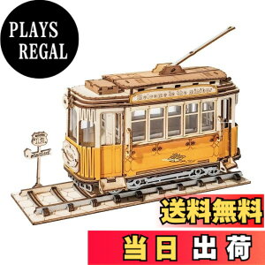 �y���������z�����ł��y���{�����̔��^���{��������t�zRobotime 3D �E�b�h�p�Y�� �I�[�i�����g�V���[�Y