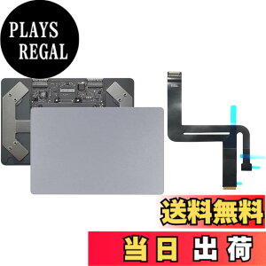�y���������zShanskrit �t���b�N�X�P�[�u���t���g���b�N�p�b�h MacBook Air 13�C���` M1 A2337 �g���b�N�p�b�h 2020 �ɑΉ� �F�F�O���[