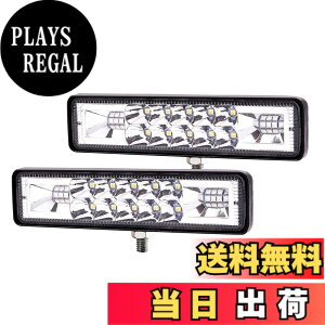 �y���������zX-STYLE 48W LED���[�N���C�g �t�H�O�����v ���p 16�A LED��Ɠ� �������E�ϏՌ� �ėp �ԊO�� �_�Ƌ@�B ������ �D�� �q�ɍ�� �Ɩ� 12V 24V���p �z���C�g+�u���[ 2���� �F�F48W��+��