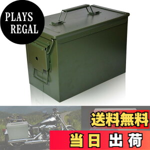 �y���������zWinJapan �e�� �A�����{�b�N�X �H� �o�b�e���[�ۊǔ� �A������ �~���^���[ �A�����J �F�F�O���[���A�T�C�Y�FL�i��^���f���j