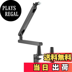 �y���������z�A�[�L�X(Archiss) Microphone Boom Arm �F�F�u���b�N