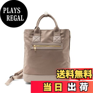�y���������z[VITAFELICE] ���B�[�^�t�F���[�`�F �T�C�h�W�b�v�i�C���������b�N ���f�B�[�X inb-10075z �F�F�O���[�x�[�W���A�T�C�Y�F33 cm