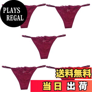 �y���������z[�o�Y �Z���N�V����] ���� T�o�b�N �V���[�c �p���c 5���Z�b�g �����W�F���[ ���{�� ���[�X �Z�N�V�[ ���f�B�[�X TVS05TV180 �F�FF�Z�b�g�A�T�C�Y�FFree Size