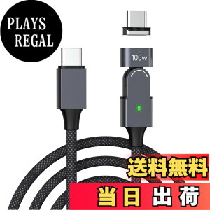 �y���������z[BOUENN] ���CPD100W�Ή�480Mbps+180�x��] Type C to Type C USB PD�P�[�u�� �}���[�d�Ή� �h�o ���E�� ���ϋv�i�C���� �f���h�~iphone/MacBook/iPad/Galaxy/Sony/Switch/Xperia/Galaxy/Google��Type-c�[�q�t����