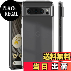 �y���������zZLFENJOY Pixel 7a �P�[�X �N���A �ϏՌ� �y���^ Google Pixel 7a �J�o�[ �����h�~/���ϖh�~/Qi�������C�����X�[�d�Ή� TPU�o���p�[ ���� �F�Fclear�A�T�C�Y�Fpixel 8pro