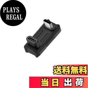 �y���������zUSB-C To USB-C U���^�ϊ� �A�_�v�^�[ 180° ���C�g�t�� 20Gbps 1���� U�^ �w���z���p�A�_�v�^ �����f�[�^�]�� 140W/5A 8K/60Hz����]�� Type C To Type-C �R�l�N�^ ���o�C�����j�^�[/PC/Switch/�^