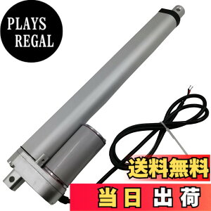 �y���������z[phalatina] 300N �d�� �V�����_ �A�N�`���G�[�^ ���� ���x 30mm/s DC 12V �X�g���[�N�� 50mm 80mm 100mm 150mm 200mm �_�� �Y�� ���t�^�[ ���� ��� ���t�g DIY �� �~ �J �� �֗� ���p �H�� �H�� �F