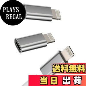 �y���������zLightning USB �[�d�� �ϊ��A�_�v�^ (3�Z�b�g) USB C �^�C�vc ���X �� �A�b�v�� �I�X �A�_�v�^�[ ���C�g�j���O �v���O �R�l�N�^ ������c Thunderbolt 4 �P�[�u�� �����ӂ��� �����Ղ��[ ��