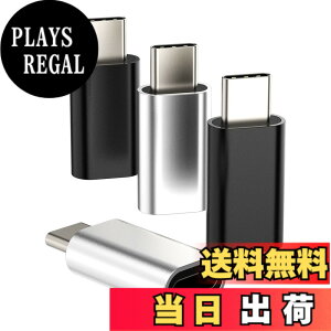 �y���������z���C�g�j���O ���X �^�C�vc �I�X �[�d �A�_�v�^�[(4�Z�b�g)Typec Lightning �ϊ��A�_�v�^ �A�b�v�� �v���O ������c USB C �R�l�N�^ �����ӂ��� �P�[�u�� Thunderbolt 4 �X�}�z �����Ղ��[ 