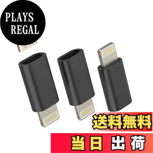 �y���������zLightning USB �ϊ��A�_�v�^ (3�Z�b�g) �}�C�N��usb ���X ���C�g�j���O �I�X �[�d�� �A�_�v�^�[ Micro USB to �A�b�v�� �v���O �Ή�iPhone 14 Plus 14 13 12 11 Pro Max X Xr SE Xsmax 7 8 6s 5s �Ή�iPad Ai