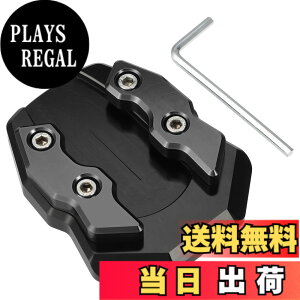 �y���������zuxcell 1 �Z�b�g�A���~�����I�[�g�o�C�L�b�N�X�^���h�v���[�g�p�b�h�z���_ Adv-160 2022 ���[�^�[�o�C�N�����t�b�g�T�|�[�g�����`�t�� �F�F�u���b�N