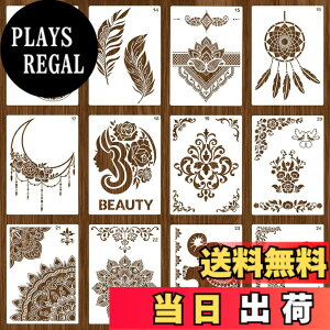 �y���������zRolin Roly �}���_�� ��䶗� �S���Ö@ ���}�p 16��� �e���v���[�g DIY�X�N���b�v �X�e���V���V�[�g ����p �G�� ���� �z���C�g �F�F�z���C�g B