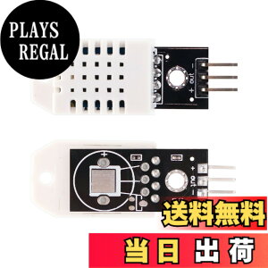 �y���������zRUIZHI DHT22 2�� �f�W�^�� ���x ���x �Z���T�[ ���W���[�� �f�W�^�������x���� Arduino�p Raspberry DIY