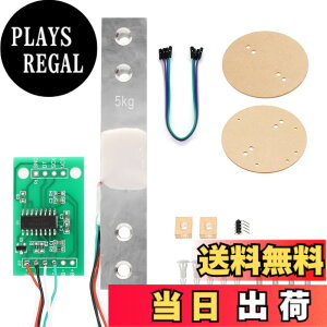 �y���������zRUIZHI HX711 �f�W�^�����[�h�Z�� �d�q�X�P�[�� �f�W�^�����[�h�Z���d�ʃZ���T5KG�|�[�^�u���d�q�L�b�`���X�P�[�� 24BIT����AD���W���[�� Arduino�ƌ݊� �i�C�����K�C�h�|�X�g�ƃl�W