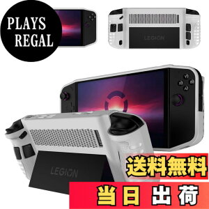 �y���������zFor Lenovo Legion Go �P�[�X �T�|�[�g�u���P�b�g�t�� �h���h�o �y�� �����܂܏[�d�\ �ϏՌ��� ���L�� �\�t�g�y2023 NEW YCJDP�zLenovo Legion Go�p TPU �ی�J�o�[�i�z���C�g�j �F�F�z���C�g