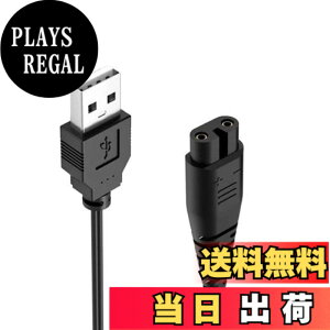 �y���������zUSB �[�d�P�[�u�� �[�d�� for HATTEKER �d���o���J�� �w�A�J�b�^�[ �q�Q�g���}�[ for RFC-588 RFC-598 RFC-690 RFC-692 RFC-696 RSCX-9598 RSCX-7568�Ή� �[�d�P�[�u�� 1.2M �ϋv�� �o�� ���s �T�C�Y�FUSB T