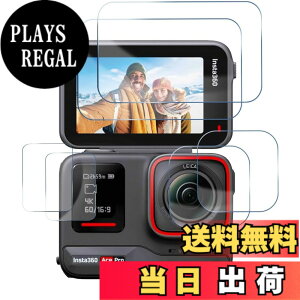 �y���������z�y2+2+2���zFor Insta360 Ace Pro �����K���X �ی�t�B���� YCJDP ���Ɏq�f�ލ̗p ���E���h�G�b�W���H 9H�d�x �����ߗ� �����z�� �������� �C�A�h�~ �w��h�~ ��U�h�~���� Insta360 ACE PRO 