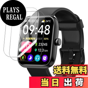 �y���������z2�� KW105-G01/HOIBAI/Segick �X�}�[�g�E�H�b�` ��̌^�P�[�X�yYCJDP�V�X�^�C���z PC�f�ނƋ����K���X�t�B������̌^ �P�[�X �S�ʕی� �F�F�����A�T�C�Y�FSAIKATI IDW25