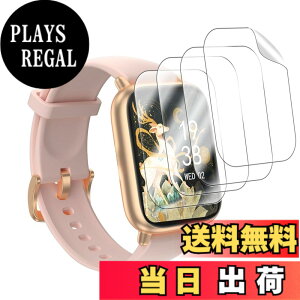 �y���������z�y4���Z�b�g�z RUIMEN D1 �X�}�[�g�E�H�b�` 1.85 �C���`�Ή��ی�t�B���� �X�}�[�g�E�H�b�` �t�B�����yHUKWIMO�z �ی�t�B���� 3D�S�ʕی� �w��h�~ HD�����ߗ� ���ɋ��� �C�A�[�� ��