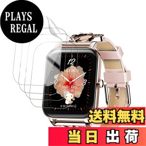 �y���������z�y4���Z�b�g�zFor GH-SMWL �X�}�[�g�E�H�b�` 1.85�C���` �t�B���� �yHUKWIMO�z �Œ胊���O�A���^�X�N���[�p�[ �X�}�[�g�E�H�b�` �ی�t�B���� �_�炩���C�A�[�� �w��h�~�����x ��U