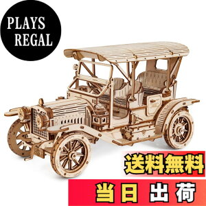 �y���������z�����ł��y���{�����̔��^���{��������t�zRobotime 3D �E�b�h�p�Y�� �I�[�i�����g�V���[�Y
