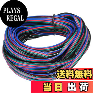 �y���������zuxcell 24�Q�[�W4�c�d�� �e�B�����b�L���P�[�u�� 25FT �_��ȃX�g�����h�t�b�N�A�b�v���C���[ LED�X�g���b�v �����v �Z��z�� �Ԃ̉�H�p