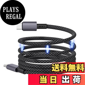 �y���������z���C�[�d�P�[�u�� �^�C�vC USB-C to USB C�P�[�u�� �������[�y60W PD�Ή� �}���[�d 480Mbps�f�[�^�]�� USB2.0�z���ϋv�i�C���� �������� ���� MacBook Pro�AMatebook�AiPad�AXperia�AGalaxy��Type-C�@