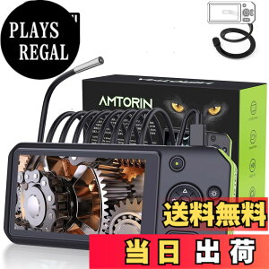 �y���������zAMTORIN �t�@�C�o�[�X�R�[�v �J���� �F�F�� �t�@�C�o�[�X�R�[�v�A�T�C�Y�F3.9mm-5m