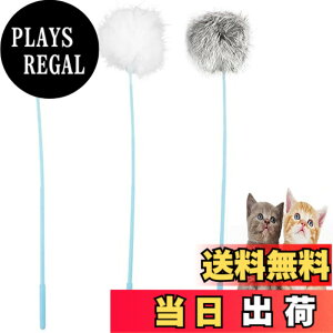 �y���������zRoczential 3�_�Z�b�g�� �L����炵 ��� �˂� ��������A�L�������� ���L �����L�̃X�g���X�����ɍœK�ȃA�C�e���ł��B���S�f�ނ��g�p���Ă���A�L����炵�V�тŊy�������Ԃ�