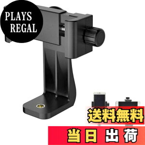 �y���������z360°��] �p�x���� �X�}�z�z���_�[ �X�}�z�����u���P�b�g 1/4�h�l�W �X�}�[�g�t�H�� �O�r �Z���J�_ �B�e�O���b�v�p 1/4�C���` �O�r�� �����\ �A�^�b�`�����g �z���_�[ iPhone/Andro