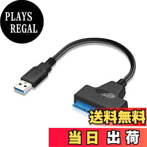 �y���������zSATA-USB �ϊ��P�[�u�� 2.5/3.5�C���` SSD/HDD�p SATA�P�[�u�� 5Gbps ���� SATA3 �R���o�[�^�[ USB3.0 �O�t�� �ϊ� �R�l�N�^ �n�[�h�f�B�X�N �|�[�^�u�� �T�C�Y�FSATA-USB �ϊ��P�[�u��
