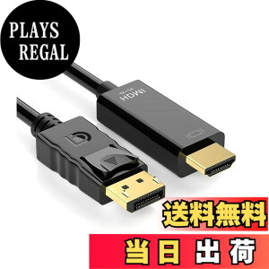 �y���������zDP - HDMI �ϊ��P�[�u�� 4K��30Hz �P�����`�� �����b�L�R�l�N�^�[ DP�|�[�g�����ڂ��ꂽ�m�[�gPC�A�f�X�N�g�b�vPC���T�|�[�g���A�e���r�A���j�^�[�Ȃǂ̃f�o�C�X�ɏo�͉\�ł� 1.8m