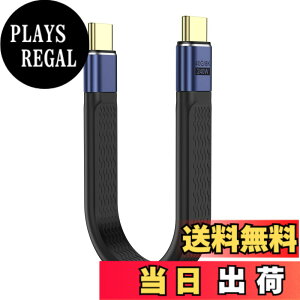 �y���������zMoKo Type-C �ϊ��A�_�v�^ USB-C OTG�A�_�v�^�[ USB4.0 TPE�P�[�u���� 240W PD�}���[�d 40Gbps�����f�[�^�]�� �t���b�V���������[/�J�[�h���[�_/�L�[�{�[�h/�C���z��/�J�����Ȃ�OTG�@�\�Ή� 8