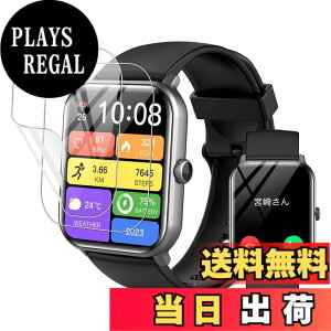 �y���������z2�� KW105-G01/HOIBAI/Segick �X�}�[�g�E�H�b�` ��̌^�P�[�X�yYCJDP�V�X�^�C���z PC�f�ނƋ����K���X�t�B������̌^ �P�[�X �S�ʕی� �F�F�����A�T�C�Y�FSegick 1.9