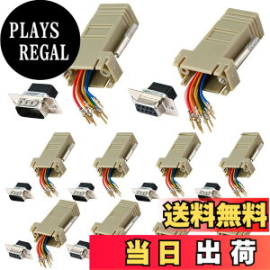 �y���������zANMBEST 10��DB 9�I�X�E���XEthernet�A�_�v�^�A9�s���V���A���E�|�[�g�I�X�E���X-RJ 45 Ethernet LAN�g�����W�����[�ϊ���i5�̃I�X�{5�̃��X�j
