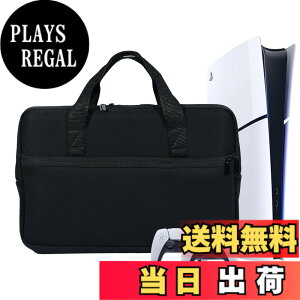 �y���������zAmerbtech PS5 ���[�o�b�O PS5 Slim��p���[�P�[�X Playstation 5 �f�W�^���E�G�f�B�V����(CFI-2000)�Ή� �L�����[�o�b�O ���s�p �����^�ѕ֗� �������[�� �y�� �h�o �h�� �ϏՌ� (�u���b�N�j