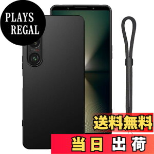 �y���������zFor Xperia 1 VI �P�[�X ���ϋv�� �ϏՌ� �_�炩��TPU�f�� �}�b�g���� �A�W���X�^�u���E�������[�h�t�yYCJDP�z�y�� �h���� ���ǂ�����~�� ���菝�h�~ �X�g���b�v�z�[�� SO-51E SOG13 