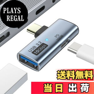 �y���������zMoKo Type-C �ϊ��A�_�v�^ USB-C OTG�A�_�v�^�[ USB4.0 TPE�P�[�u���� 240W PD�}���[�d 40Gbps�����f�[�^�]�� �t���b�V���������[/�J�[�h���[�_/�L�[�{�[�h/�C���z��/�J�����Ȃ�OTG�@�\�Ή� 8