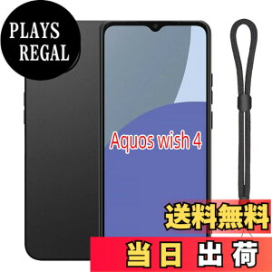 �y���������zFor AQUOS wish4 SH-52E �P�[�X ���ϋv�� �ϏՌ� �_�炩��TPU�f�� �}�b�g���� �A�W���X�^�u���E�������[�h�t�yYCJDP�z�y�� �h���� ���ǂ�����~�� ���菝�h�~ �X�g���b�v�z�[�� Sharp AQ