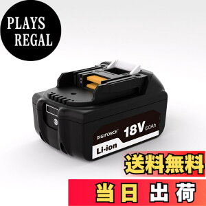 �y���������zDIGIFORCE �}�L�^ 18V/10.8V/14.4V/40V �o�b�e���[ �݊� BL1860B/BL1830B/BL1030B/BL1460B 6.0Ah/3.0Ah ���{���[�J�[ ��e�� �|���@ �d���H��p �F�F�u���b�N�A�T�C�Y�F�y�P�i�z