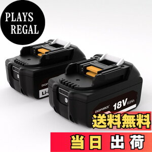 �y���������zDIGIFORCE �}�L�^ 18V/10.8V/14.4V/40V �o�b�e���[ �݊� BL1860B/BL1830B/BL1030B/BL1460B 6.0Ah/3.0Ah ���{���[�J�[ ��e�� �|���@ �d���H��p �F�F�u���b�N�A�T�C�Y�F�y2�Z�b�g�z