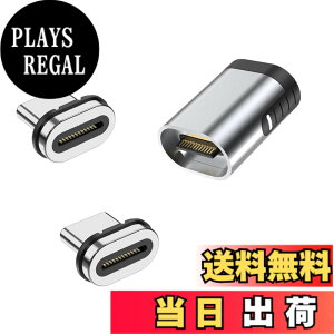 �y���������zUSB-C Type C�}�O�l�b�g�ϊ��A�_�v�^�[ ���CUSB�R�l�N�^ USB3.1 GEN 2 10Gbps�����f�[�^�]�� �}�O�l�b�g I���^ ���΃R�l�N�^ 100W/5A 4K/60Hz �f���o�͑Ή� �f���h�~ PD�}���[�d�Ή� USB C�f�o�C