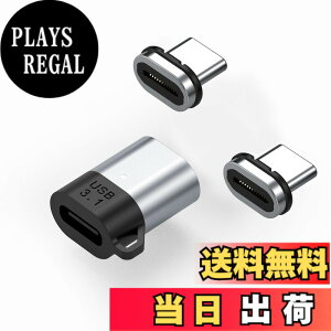 �y���������zUSB-C TYPE-C �}�O�l�b�g�ϊ��A�_�v�^�[ USB�R�l�N�^ USB3.1 GEN 2 10Gbps�����f�[�^�]�� USB���C�R�l�N�^ 24�s�� 100W/5A PD�}���[�d 4K/60Hz �f���o�� PC,MacBook, Android,Switch��USB C�f�o�C�X�Ή�