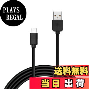 �y���������zSLEIJAOOE PS5�p�[�d�R�[�h USB�[�d�P�[�u�� 1.8m PS5�R���g���[���[ �P�[�u�� �}���[�d Type C �P�[�u�� PlayStation 5 �R���g���[���[�p �T�C�Y�F1.8���[�g��