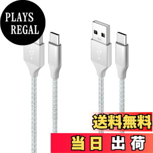 �y���������zSLEIJAOOE USB Type C �P�[�u�� (2�{�Z�b�g) PS5 �[�d Switch �R���g���[���[ �[�d�R�[�h QC3.0 �}���[�d �����f�[�^�]�� �X�}�[�g�t�H���E�^�u���b�g�E�Q�[���@��USB C �@��Ή�(�z���C�g) 