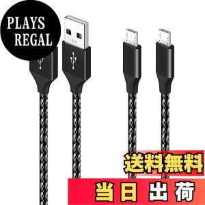 �y���������zSLEIJAOOE �}�C�N�� USB �P�[�u�� 2�{�Z�b�g Micro USB �P�[�u�� 2A �}���[�d�P�[�u�� USB2.0�K�i [PS4 Xbox One �R���g���[���[�Ή�] Android���@��X�}�z�Ή� (�u���b�N) �T�C�Y�F3m